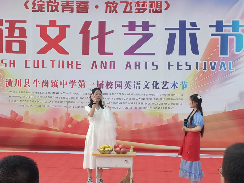 图片 6.png