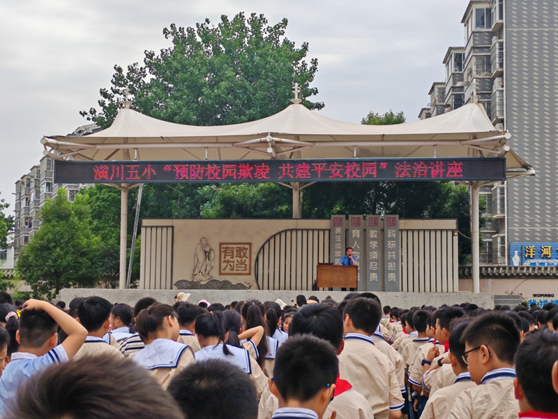 微信图片_20230602155121.jpg 微信图片_20230602155121.jpg