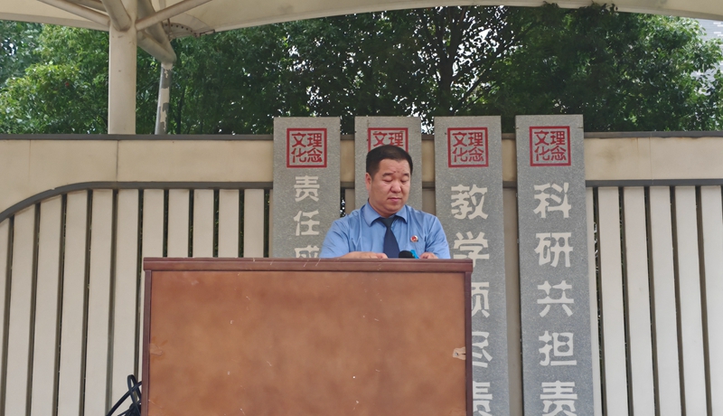 微信图片_20230602155422_看图王.jpg 微信图片_20230602155422_看图王.jpg