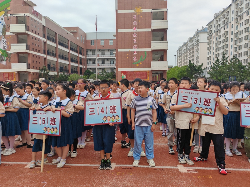 微信图片_20230602155137.jpg 微信图片_20230602155137.jpg