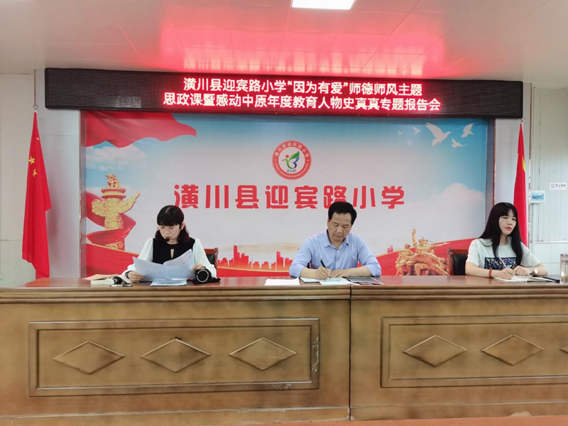 图片 2.png 图片 2.png
