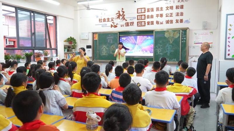 图片 2 - 副本.png