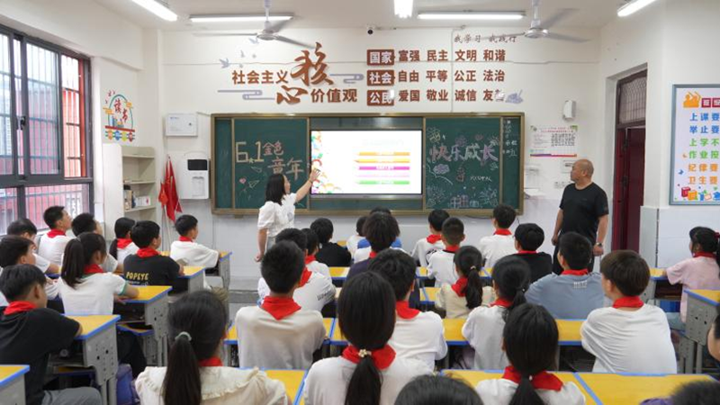 图片 4 - 副本.png