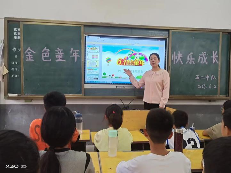图片 7 - 副本.png