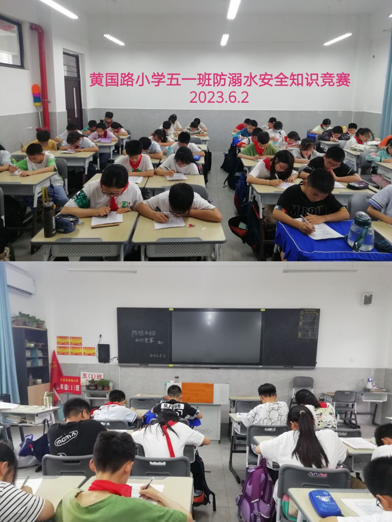 图片 6.png