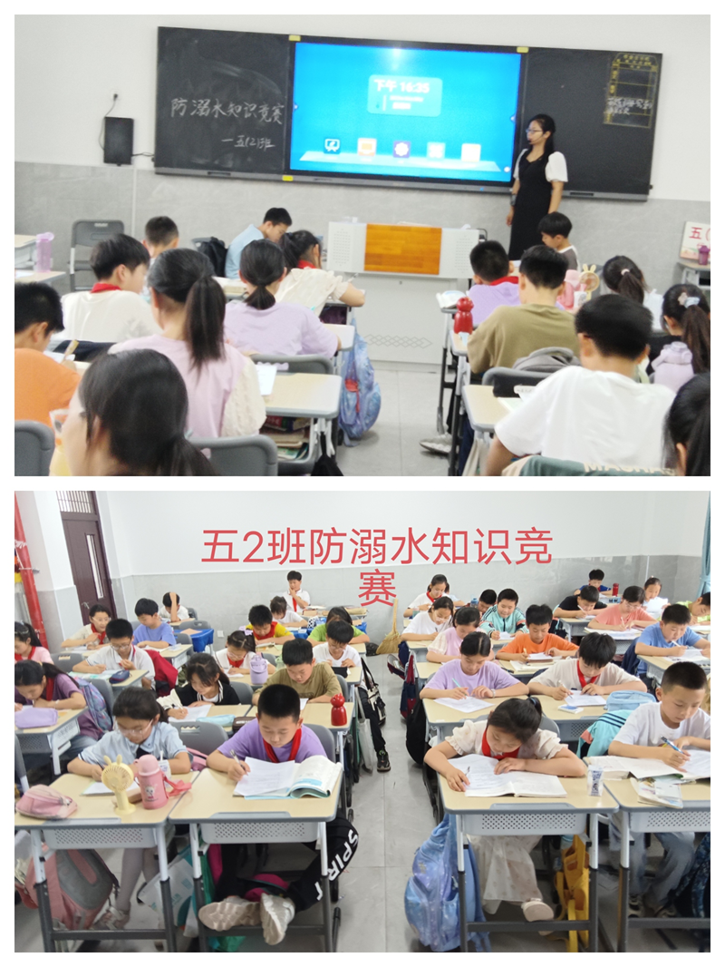 图片 5.png