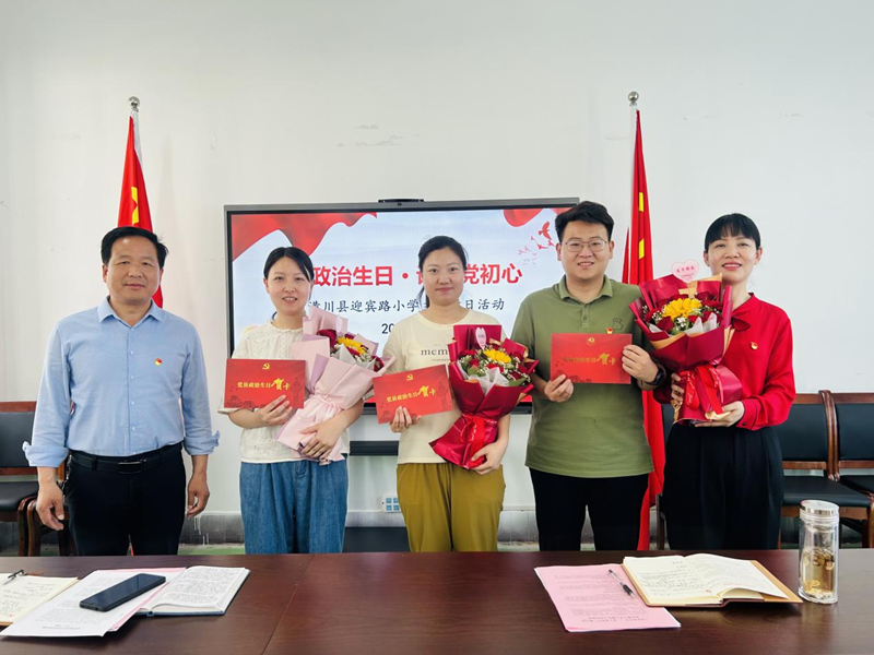 图片 2.png 图片 2.png