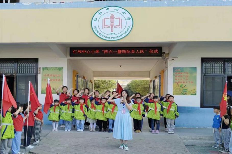 图片 8.png 图片 8.png