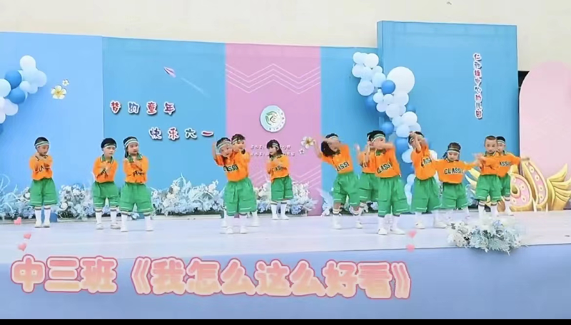 图片 6.png 图片 6.png