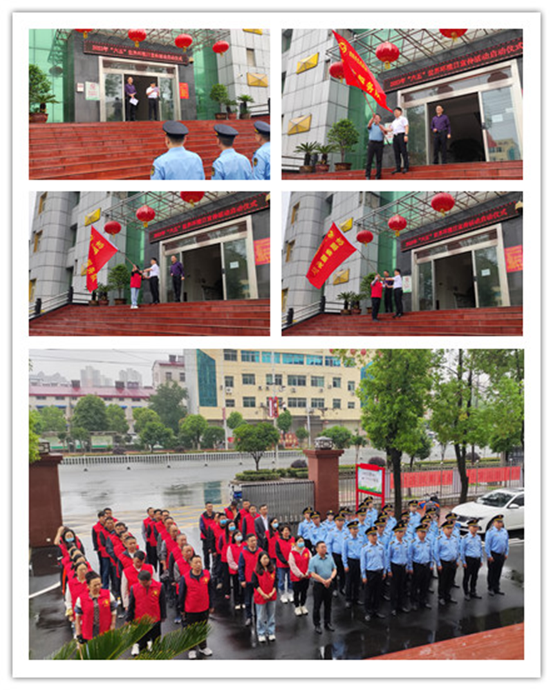 图片 2.png 图片 2.png