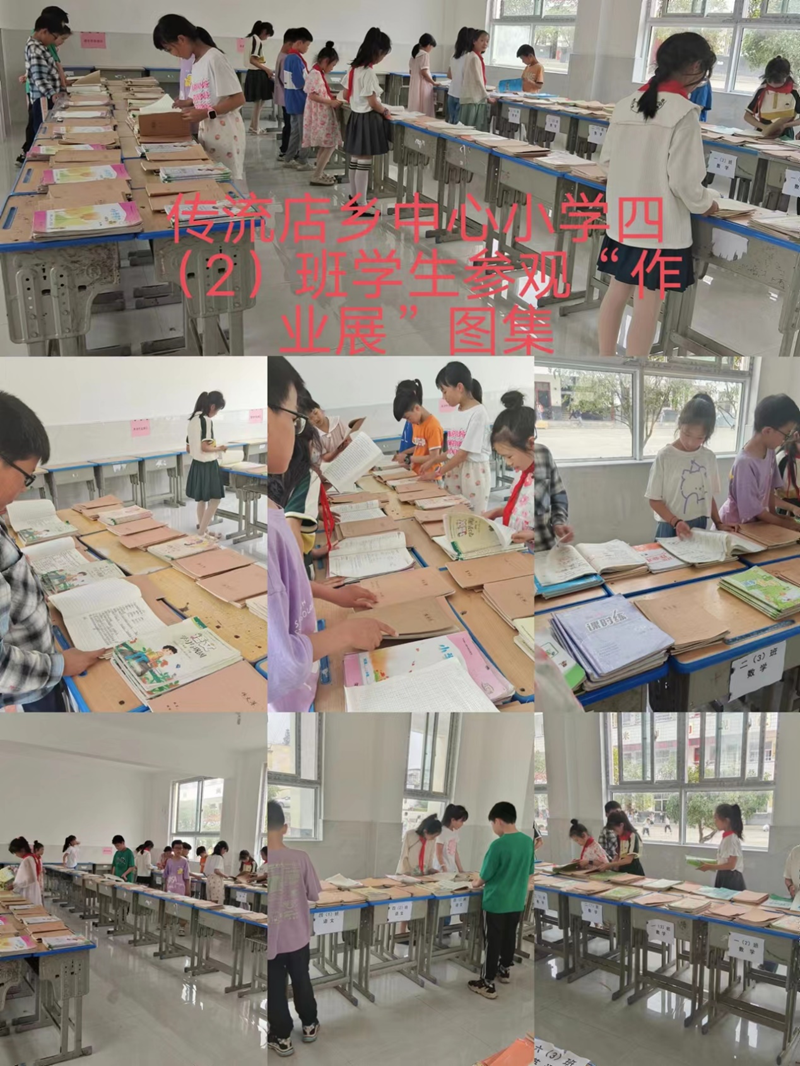 图片 5.png 图片 5.png