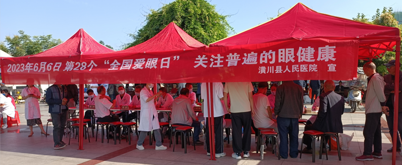 图片 4.png