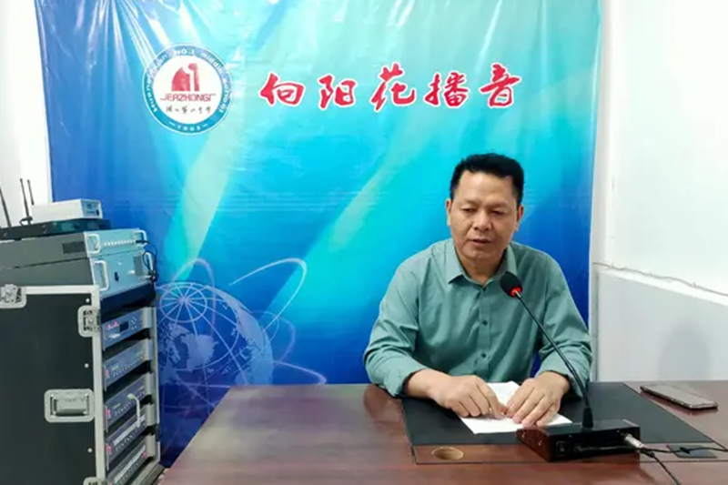 微信图片_20230607180150.png 微信图片_20230607180150.png