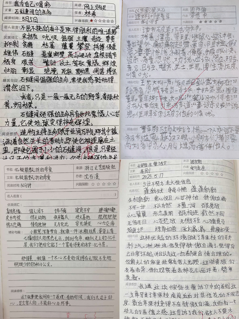图片21.png 图片21.png
