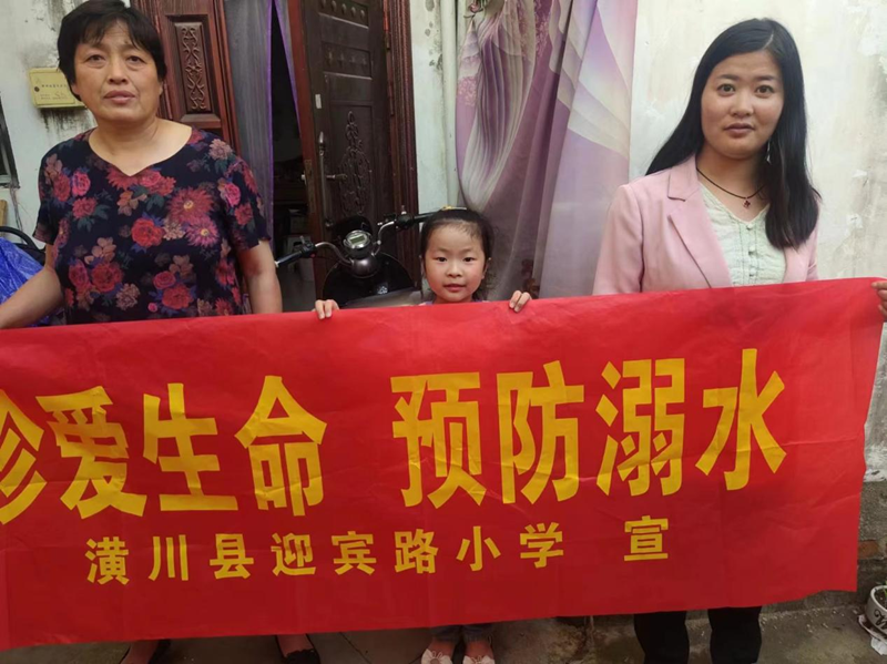 图片 12.png