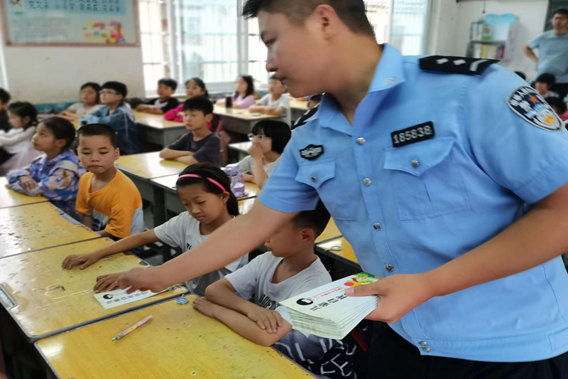 图片9.png 图片9.png