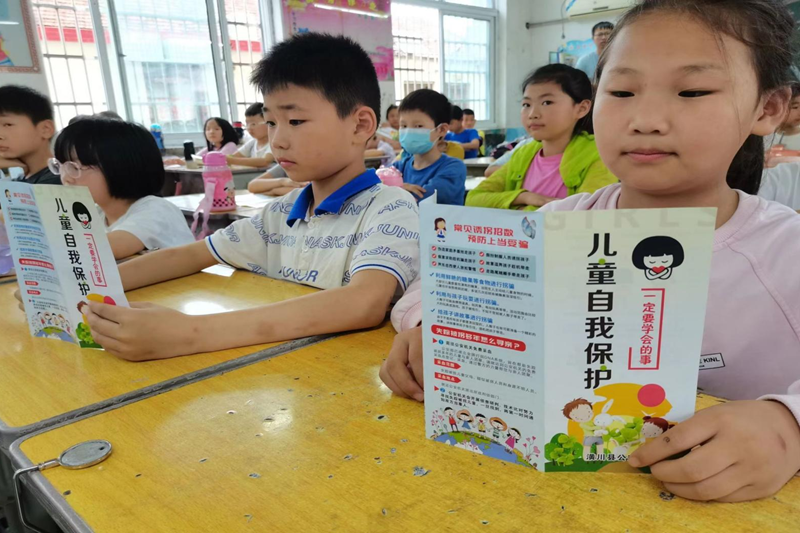 图片10.png 图片10.png