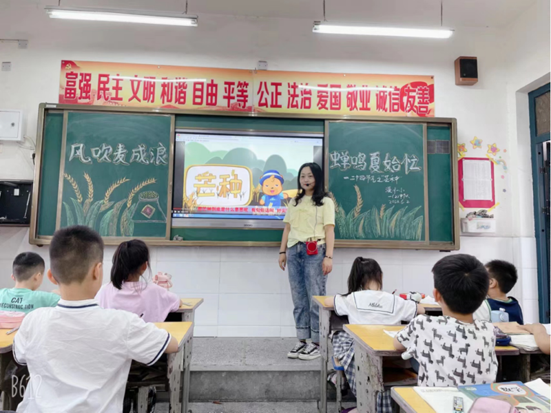 微信图片_20230608001256.png