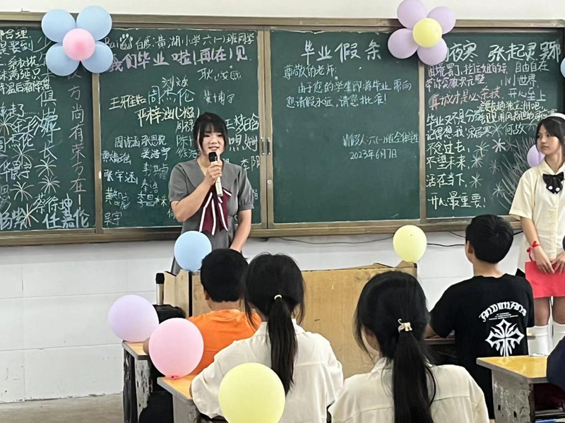 图片 5.png