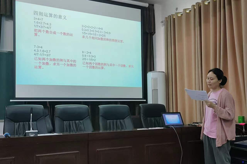 图片 4.png