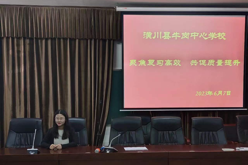 图片 5.png