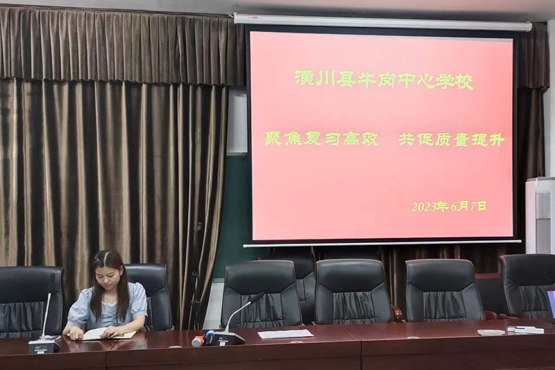 图片 6.png