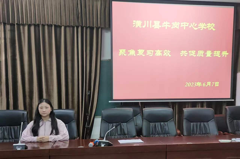 图片 7.png