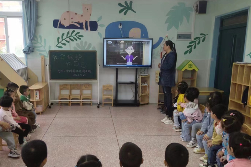 微信图片_20230608150348.jpg 微信图片_20230608150348.jpg