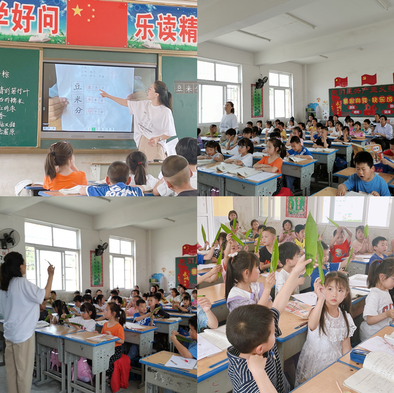 图片28.png