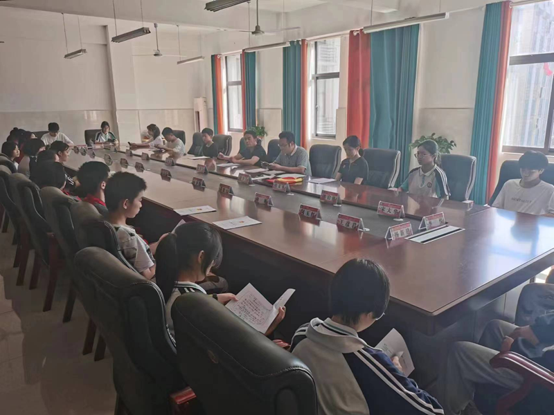 图片 2.png