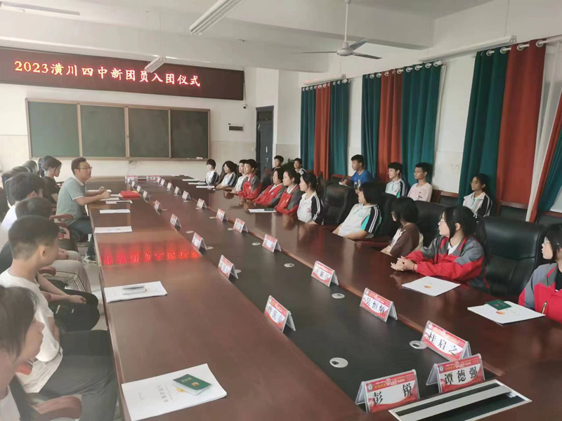 图片 5.png