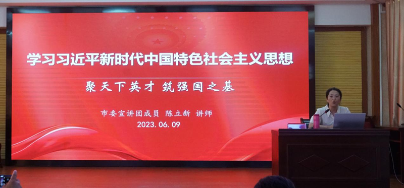 图片 3.png