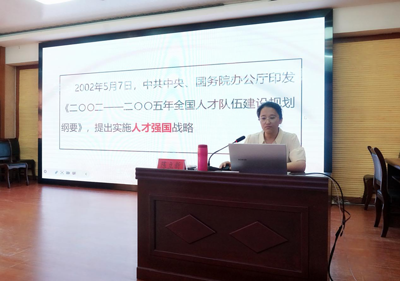 图片 5.png