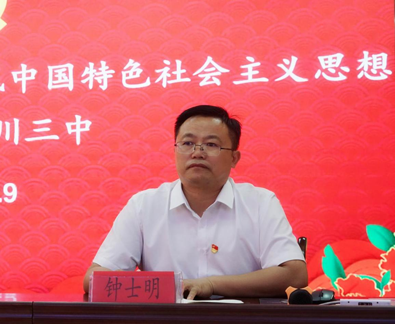 图片 6.png 图片 6.png