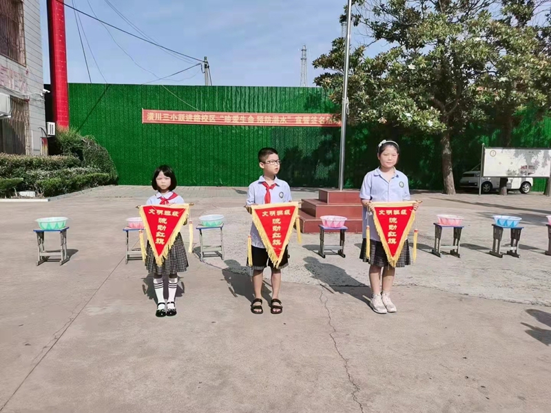微信图片_20230612100706.jpg