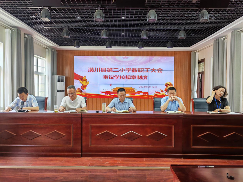 图片 2.png 图片 2.png