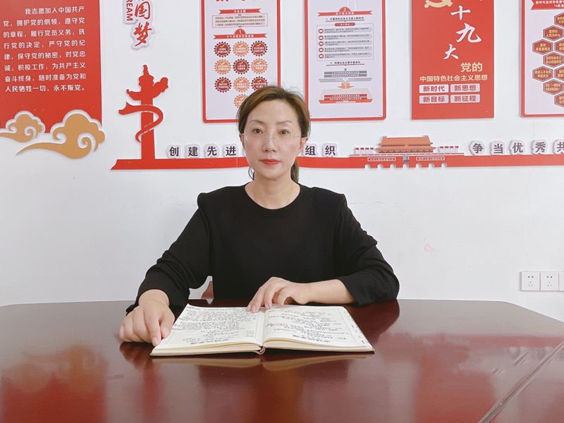 图片 2.png 图片 2.png
