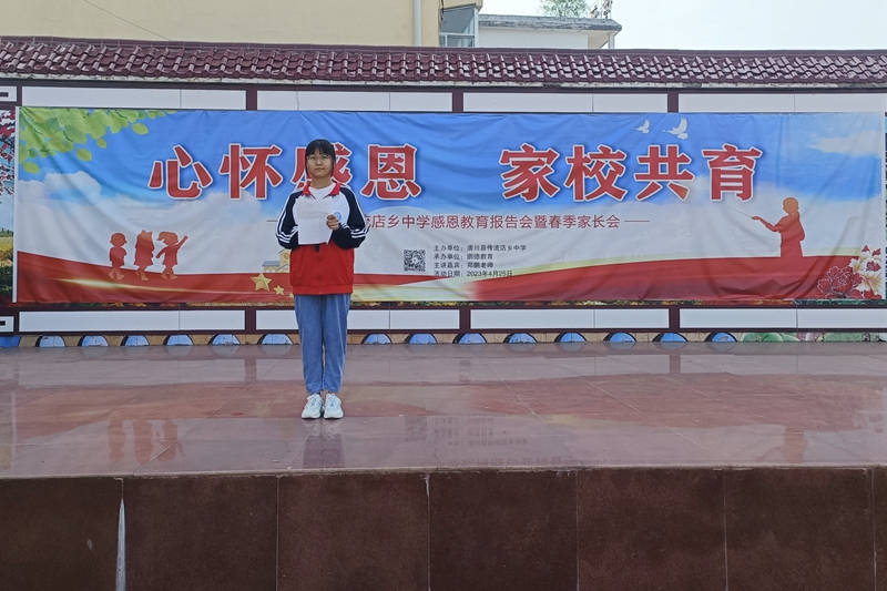 微信图片_20230612125512.jpg 微信图片_20230612125512.jpg