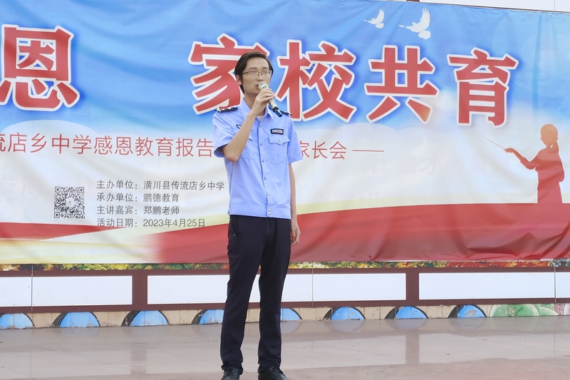 微信图片_202306121255121.jpg 微信图片_202306121255121.jpg