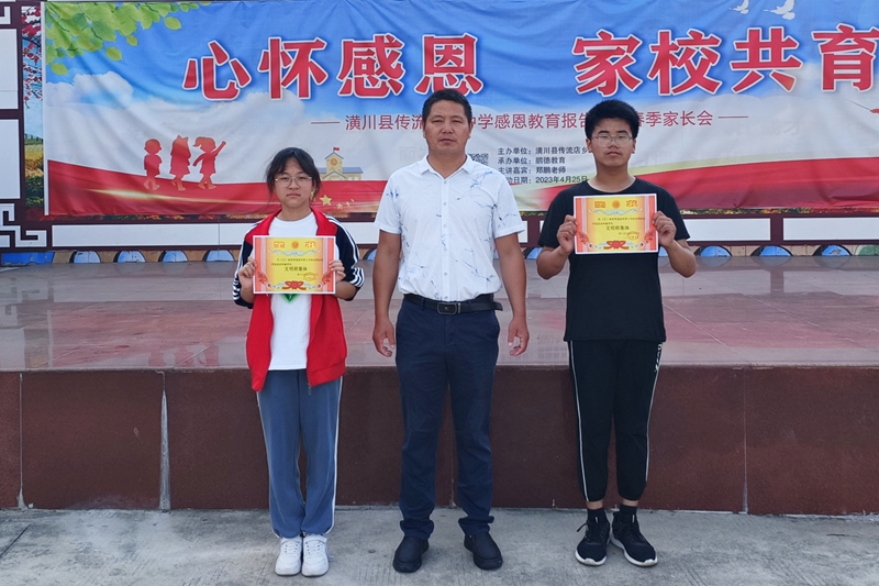 微信图片_202306121255122.jpg 微信图片_202306121255122.jpg