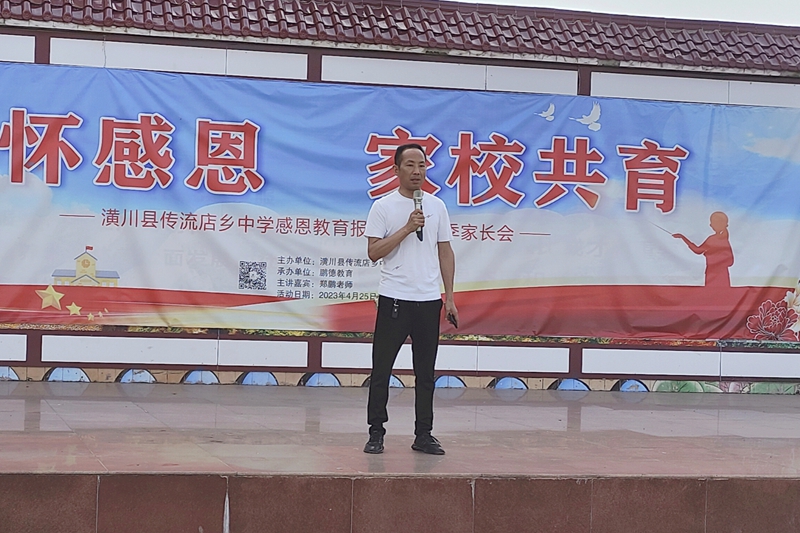 微信图片_202306121255123.jpg 微信图片_202306121255123.jpg