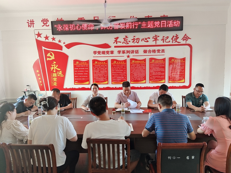 活动现场.jpg 活动现场.jpg