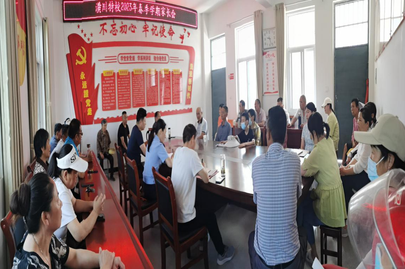 图片7.png 图片7.png