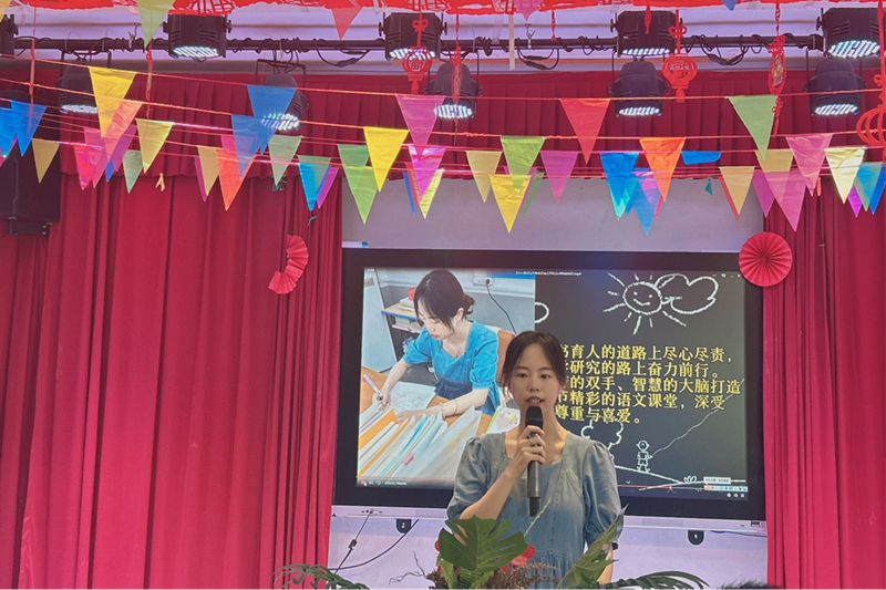 图片23.png