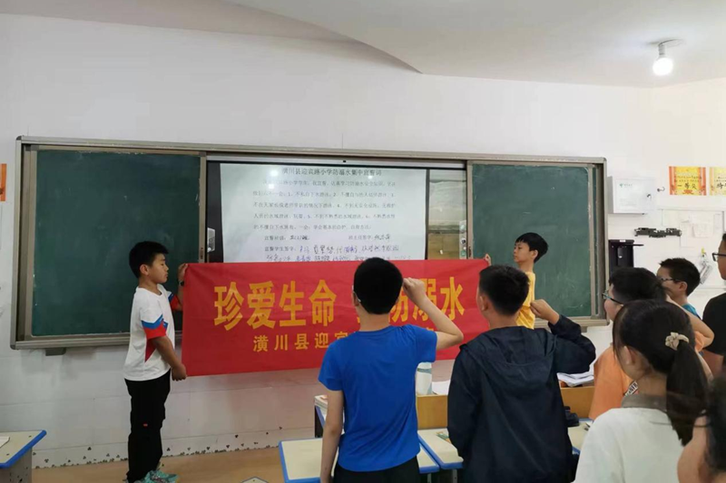 图片41.png