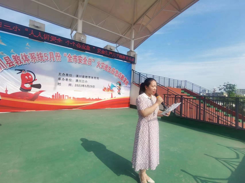 微信图片_20230614100241.jpg