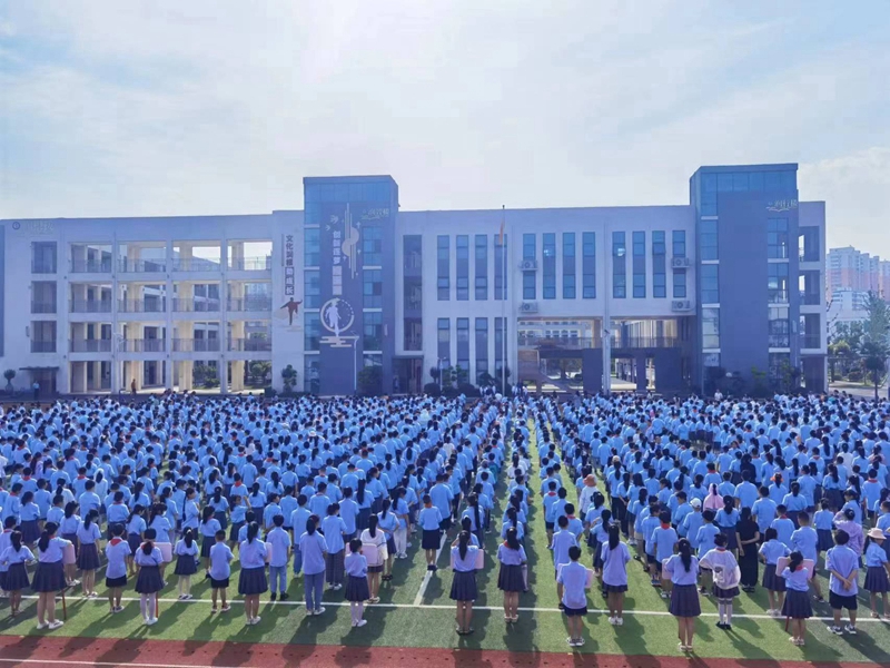 微信图片_20230614100234.jpg