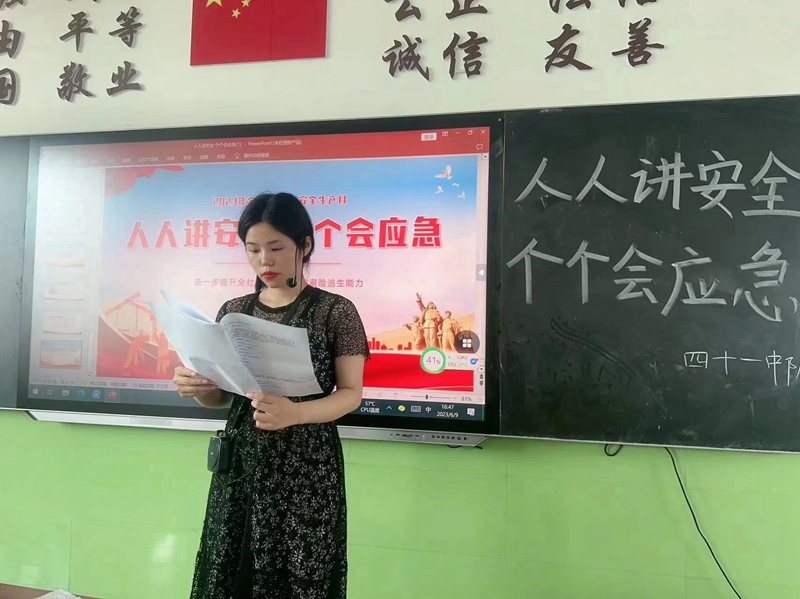 微信图片_20230614100537.jpg