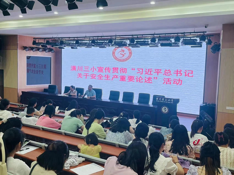微信图片_20230614100311.jpg