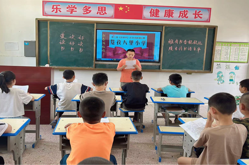 图片52.png 图片52.png